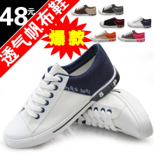  ���¿� ������ ƴɫϵ����Ь Ů�� ����͸���Ͱ�ƽ�� �з���Ь Z925 