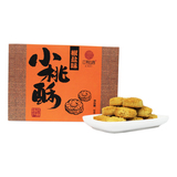 椒盐味小桃酥200g 礼盒包装 茶点/点心/小吃 浙江特产 杭州特产