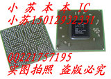 taobao english 7492590349