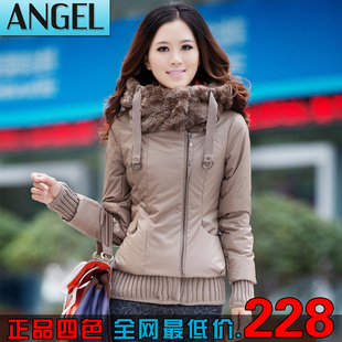 ԱangleŮװרƷֻۣ228.00