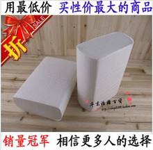 销量冠军！ 酒店擦手纸批发　三折擦手纸大卷纸厨房纸78元／箱 A7