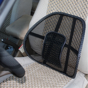 Friends of car owners car General lumbar pillow for lumbar car cushion lumbar pad auto supermarket