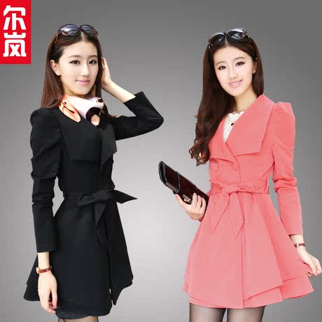 <em>淘宝网女装</em>_<em>淘宝网</em>秋装<em>女装外套</em>_<em>淘宝网</em>热卖