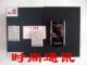酷派2938全新大陆行货