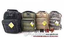 ˫�ڡ�����˹ Magforce ̨�������� 10X8���� �عҰ������а�