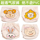 taobao english 10916642548
