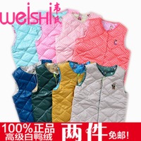 心秋冬新款儿童女款<em>马夹</em>加厚<em>大女童羽绒马甲</em>背