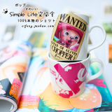 日单 海贼王手办动漫周边 可爱乔巴扭蛋 创意马克杯水杯陶瓷杯子