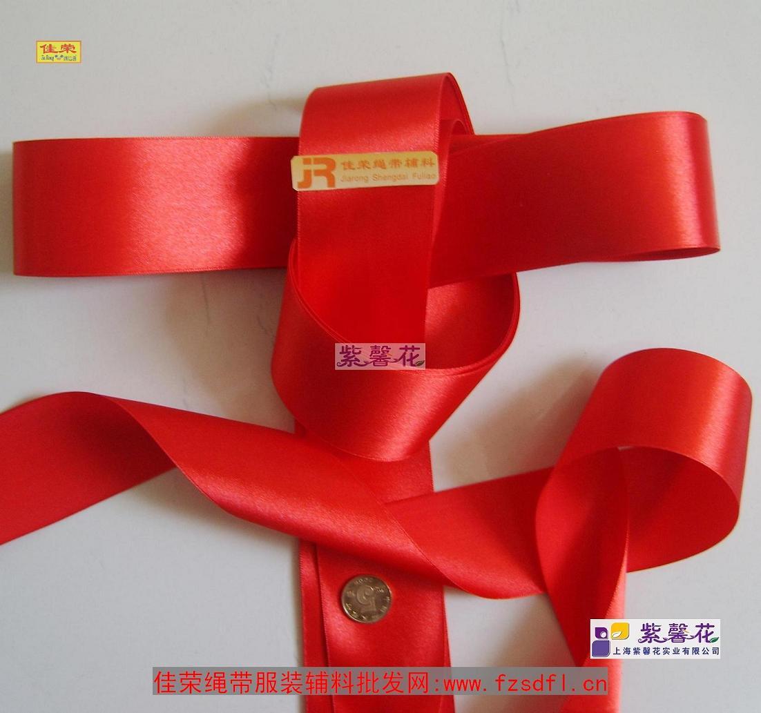 韓版服腰飾 尼龍緞帶腰帶 5公分寬1元/米在類目 服飾配件/皮帶/帽子/圍巾, 腰帶/皮帶/腰鏈中 - 來自Buy2taobao.com提供專業的淘寶代購服務