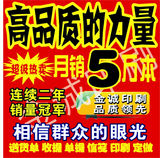 无碳复写联单印刷定做收据送发货单销售单出入库单收款收据