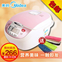 Midea/美的 FS406 美的电饭煲 FS306/FS506 智能电饭锅4L预约包邮