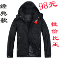 1212全民疯抢！彪马冬装男士新款保暖棉衣加厚运动棉服外套棉大衣