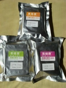  买一送一 五袋包快 果维康维生素c片150粒特惠装/儿童vc含片
