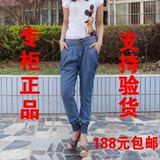only&middot;e专柜正品天丝哈伦灯笼裤112132015956代购112132015930
