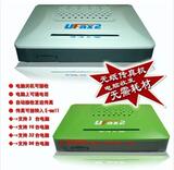 taobao english 14562161129