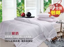 特价促销！全棉贡缎 高仿蚕丝被芯 春秋被 冬被 全国包邮！