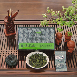  【VIP会员尊享】顶级铁观音 1725珍品参赛观音王 极品特级新春茶