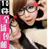 taobao english 14044565365