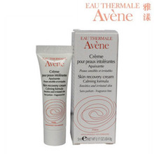 ����ר����Ʒ Avene�����޻���ʪ˪ 5ml ���м��� ��ˮ��ʪ