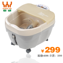 ���׽���Ʒ ����H-205C��ԡ����ԡ���ݽ�����Ȱ�Ħϴ�����ؼ�
