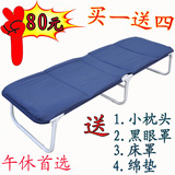 taobao english 8702533806
