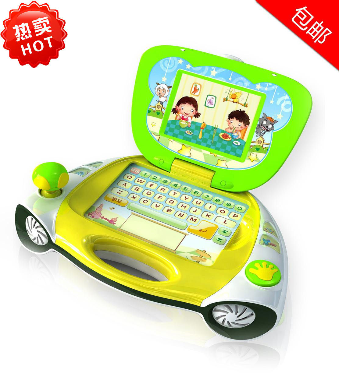 正品包邮小天才宝贝电脑<span class=H>X1</span> 婴幼儿童早教机点读机学习机益智玩具