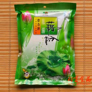  云南澄江藕粉 德春澄江藕粉500克选用澄江优质藕粉 品质保证