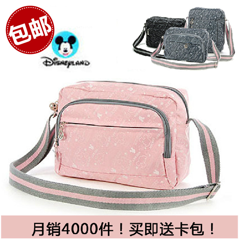麦包包2012新款女包专柜正品米奇韩版潮包运动休闲单肩斜挎小包邮