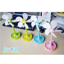 花之蜜语 USB/电池两用风扇 LESS-A06