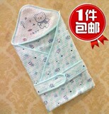 taobao english 14379007683