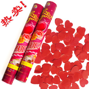  雷运 内装心形纸片礼花 心心相印礼花 喜结良缘礼宾花 花散礼炮