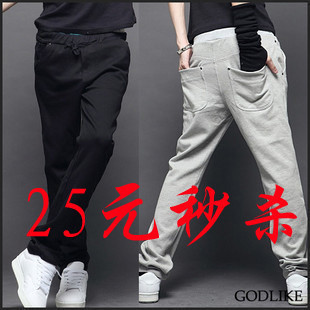 男装