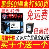 taobao english 7330874583