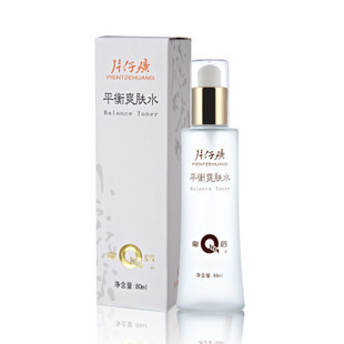 片仔癀专卖皇后牌片仔癀平衡爽肤水80ml平衡油脂美白补水024