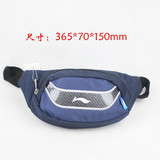 taobao english 14099582371