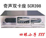 taobao english 7767829316