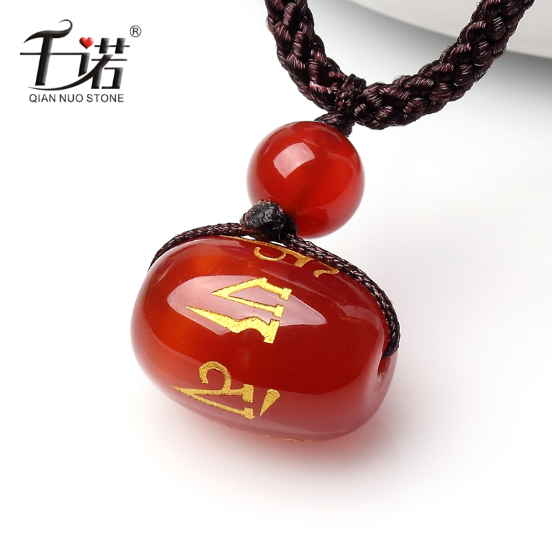 包邮!开光2013吉祥物红玛瑙六字真言吊坠 化病符 开运辟邪保平安 包邮!开光2013吉祥物红玛瑙六字真言吊坠 化病符 开运辟邪保平安