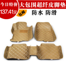 ���������������ŵ� ��ˮ���� ���Χ�ŵ� ר��ר�� ����Ƥ��ŵ�