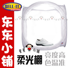 SELL-IT�����Ӱ�����������ĳ�����Ƭ������С��-˫�ʹ�����