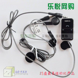 批】供应 诺基亚HS-45+AD-54音乐耳机 N95 立体声双耳 原装㊣品