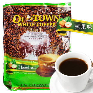 旧街场榛果味 马来西亚旧街场白咖啡 oldtown 速溶咖啡3合1 马版