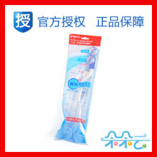 【朵朵云】贝亲婴儿奶瓶刷 旋转尼龙刷 奶瓶刷子 奶嘴刷 EA03