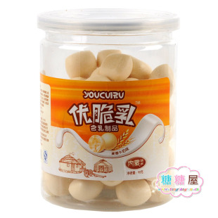  清仓 糖糖屋零食 小奶花优脆乳麦香牛奶味 酥脆饼干/奶酪90(130)g