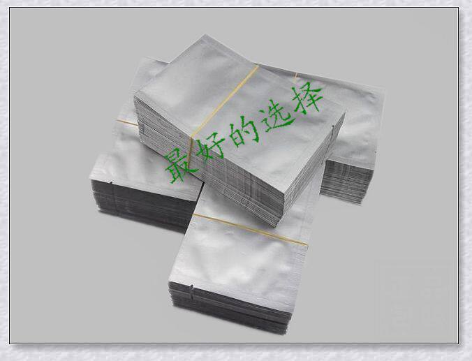纯铝箔袋7*10厘米包装袋（ 粉末包装袋，可抽真空 ）量大优惠