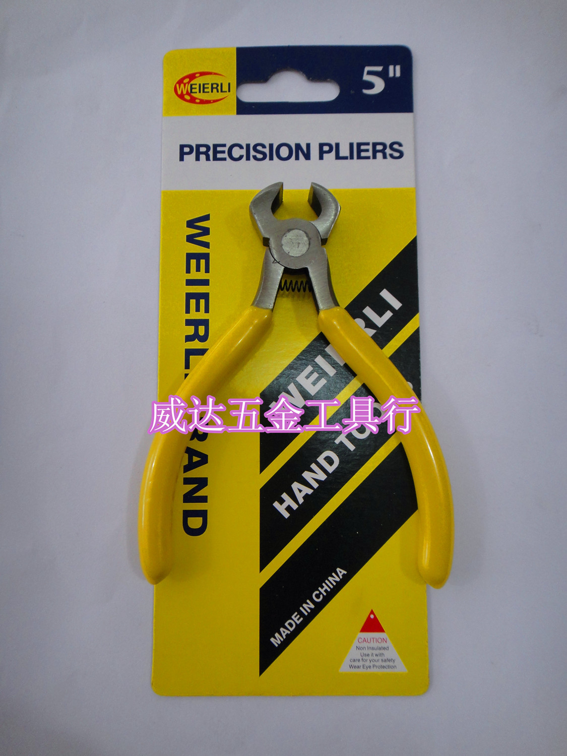 quality goods Will Lee Top cutting pliers WEL-125MM High quality top cutting forceps 5 inchin the Hardware/Tool , Hand Tools , Holding Tools , Top cutting pliers category - from Buy2taobao.com to provide professional Taobao agent buy service