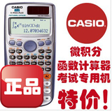 taobao english 14767072184
