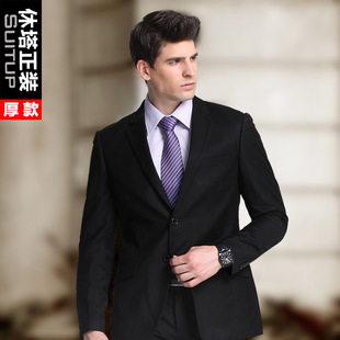  【高端CEO专款】男士西服套装 西装正装韩版修身新郎结婚伴郎礼服