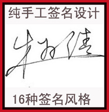 <em>淘宝网个性签名</em>_秋季<em>女装</em>_冬季<em>女装</em>_春季<em>女装</em>