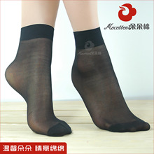 特价 超高品质 天鹅绒超薄短丝袜 女式丝袜 正品短袜子