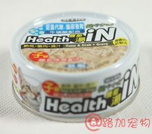 �»� ̨��ϧʱ����IN��������з��80g��è�����䷽